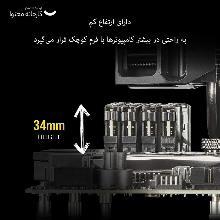 رم دسکتاپ DDR4 دو کاناله 3200 مگاهرتز CL16 کورسیر مدل Vengeance LPX ظرفیت 32 گیگابایت