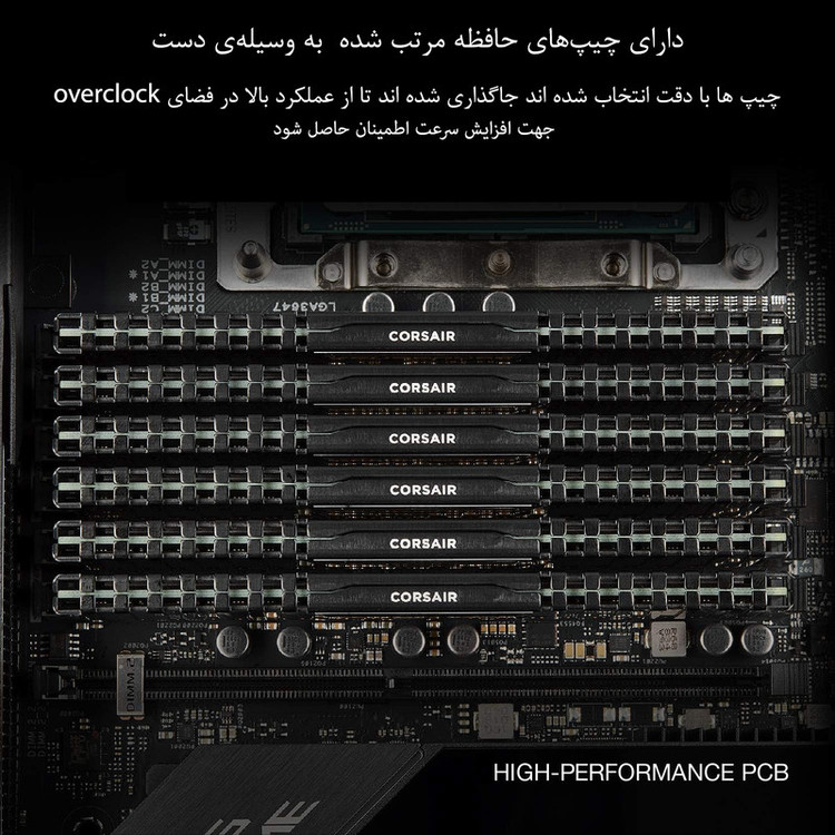 رم دسکتاپ DDR4 دو کاناله 3200 مگاهرتز CL16 کورسیر مدل Vengeance LPX ظرفیت 32 گیگابایت