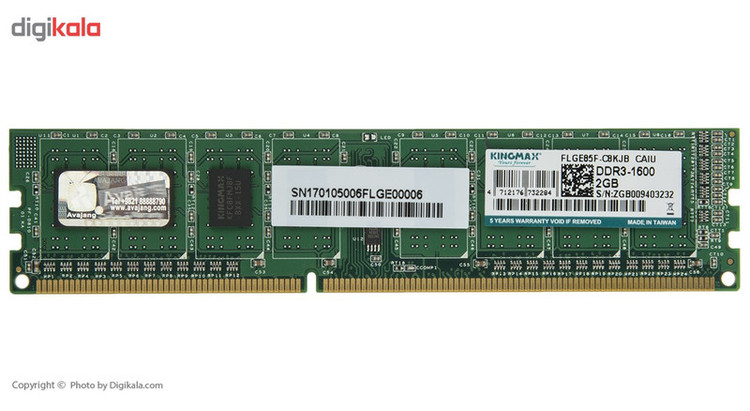 رم دسکتاپ DDR3 تک کاناله 1600 مگاهرتز کینگ مکس ظرفیت 2 گیگابایت