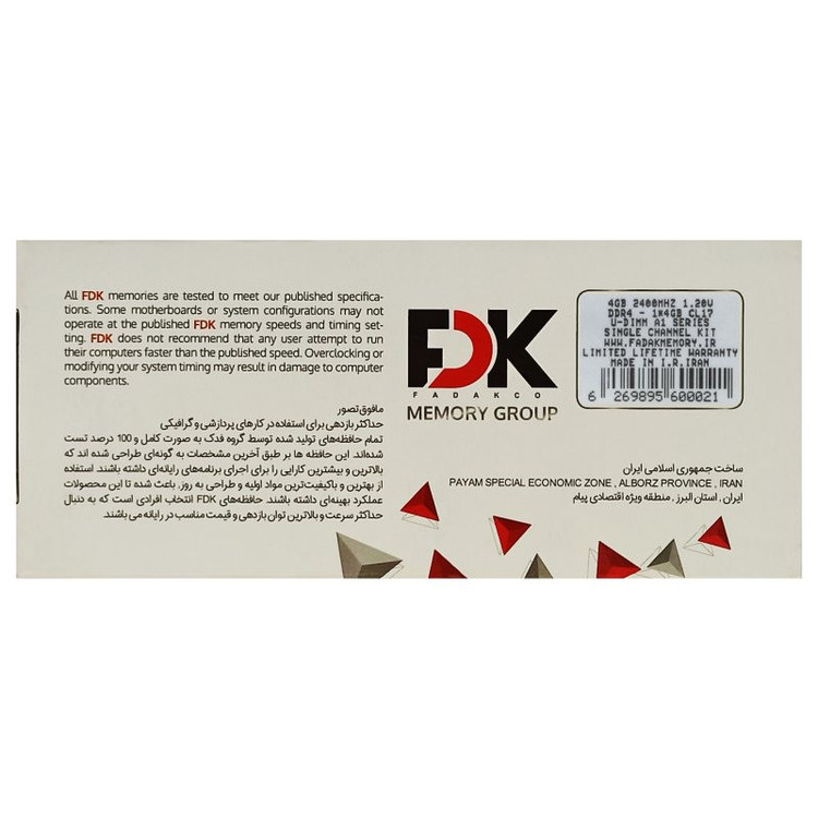 رم دسکتاپ DDR3 تک کاناله 1600 مگاهرتز CL11 فدک مدل A1 ظرفیت 4 گیگابایت