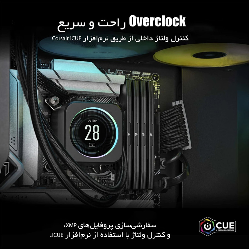 رم دسکتاپ DDR5 دو کاناله 5600 مگاهرتز CL40 کورسیر مدل VENGEANCE ظرفیت 32 گیگابایت