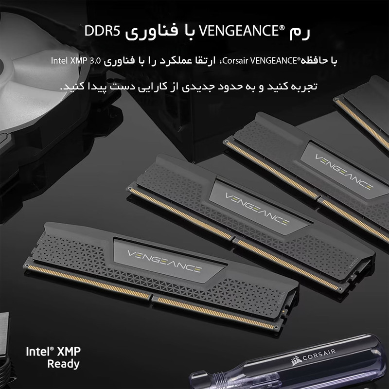 رم دسکتاپ DDR5 دو کاناله 5200 مگاهرتز CL40 کورسیر مدل VENGEANCE ظرفیت 64 گیگابایت