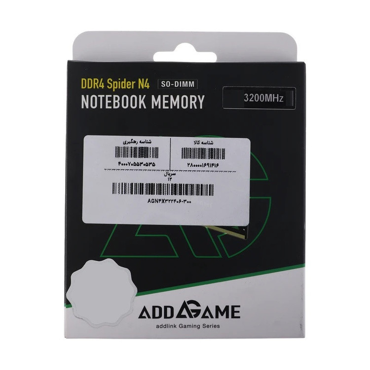 رم لپ تاپ DDR4 تک کاناله 3200 مگاهرتز ادلینک مدل Spider N4 ظرفیت 32 گیگابایت