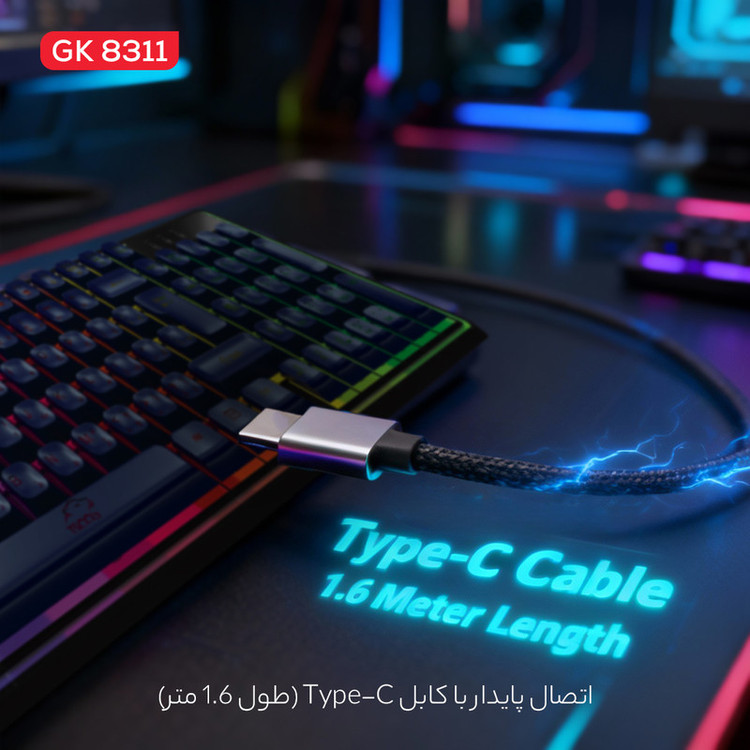 کیبورد مخصوص بازی تسکو مدل GK 8311 Apollo