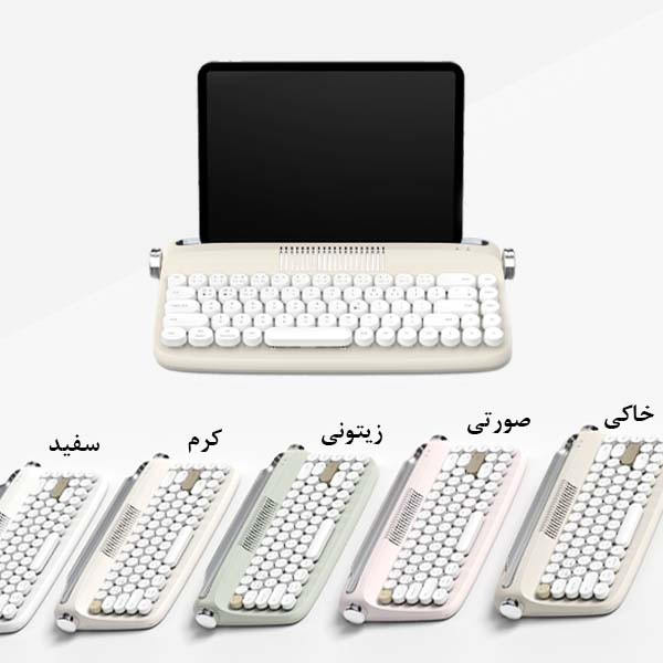 کیبورد بلوتوثی اکتو مدل B307