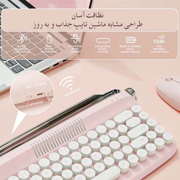 کیبورد بلوتوثی اکتو مدل B307
