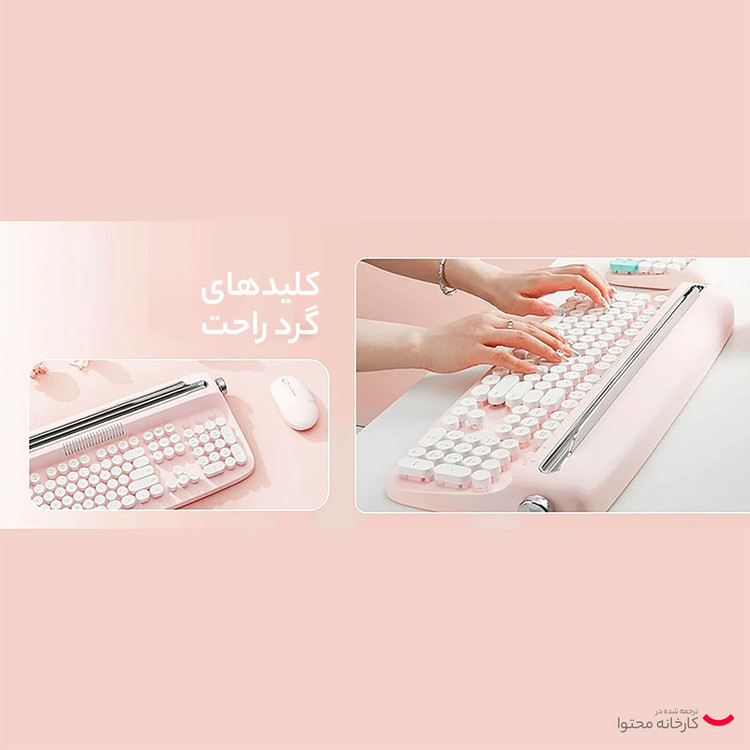 کیبورد بی سیم اکتو مدل B503