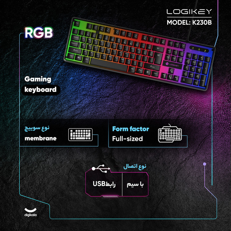 کیبورد گیمینگ لاجی کی مدل K230B، سوییچ ممبران، Full-Size، نورپردازی RGB