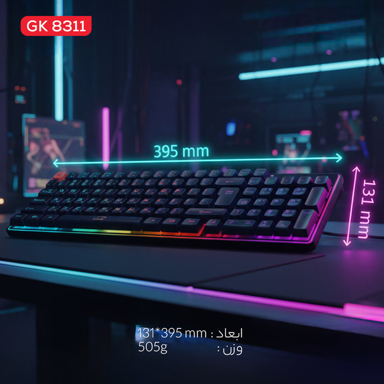 کیبورد مخصوص بازی تسکو مدل GK8311 Apollo