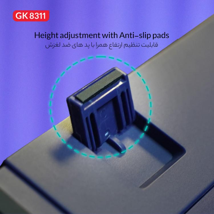 کیبورد مخصوص بازی تسکو مدل GK8311 Apollo