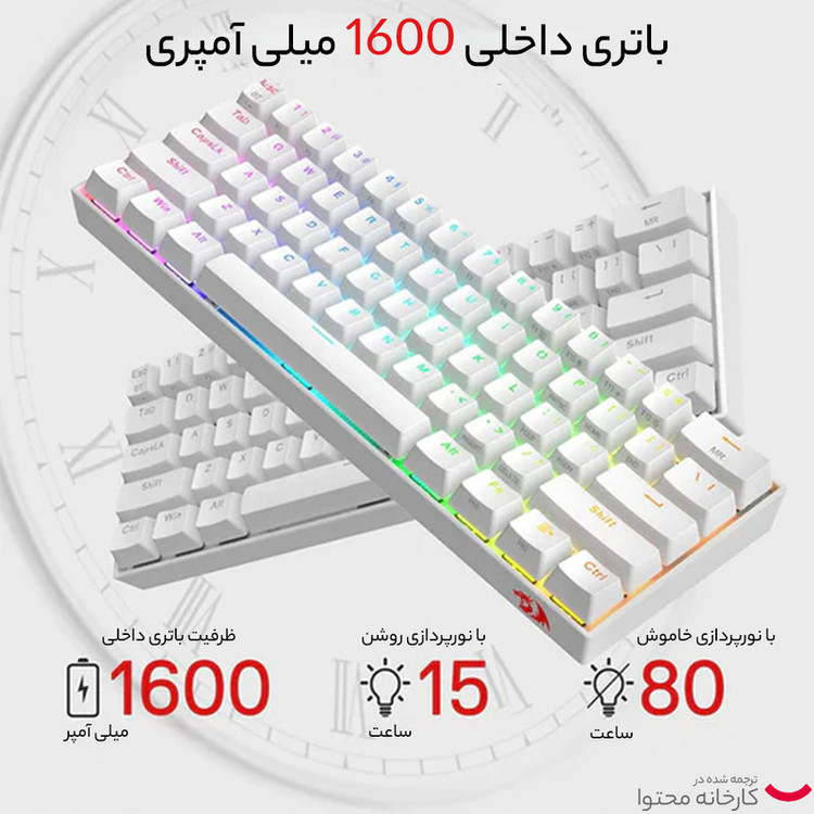 کیبورد گیمینگ ردراگون مدل DRACONIC K530 PRO، سوییچ مکانیکال قهوهای، Tenkeyless، نورپردازی RGB