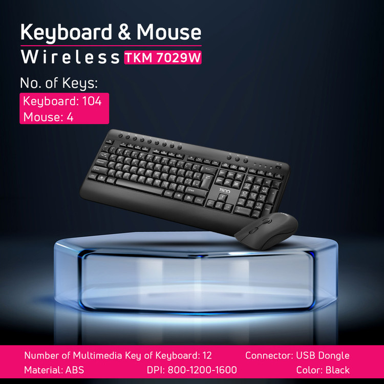 ماوس و کیبورد بی سیم تسکو مدل TKM 7029W