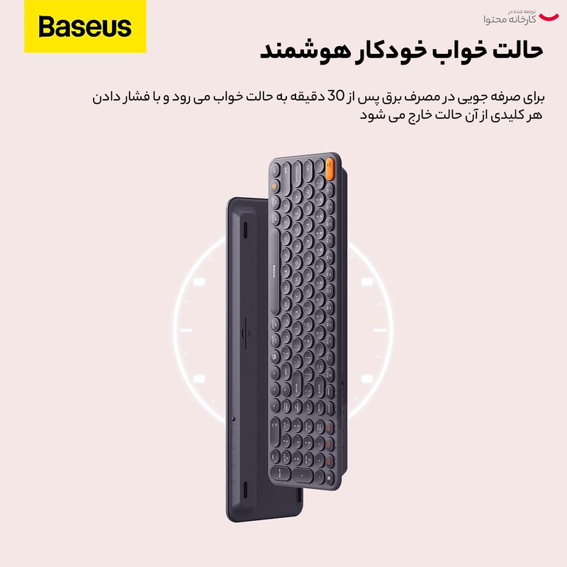 کیبورد بیسوس مدل K01B B00955504833