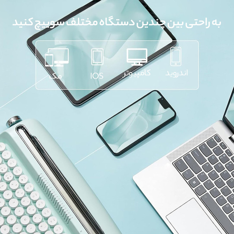 کیبورد بی سیم اکتو مدل B303