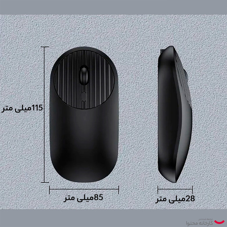 کیبورد و ماوس بلوتوثی تاشو مدل M003