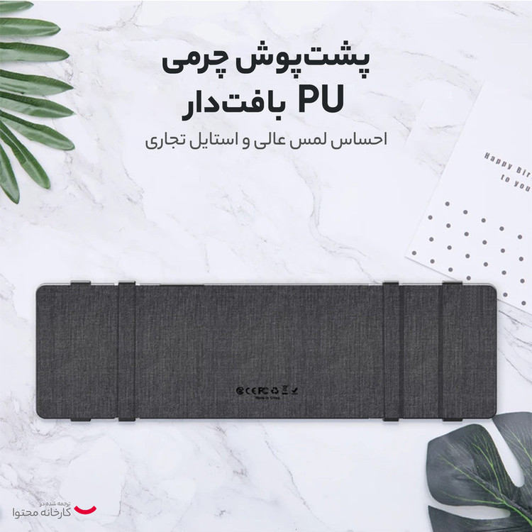 کیبورد مدل تاشو K400