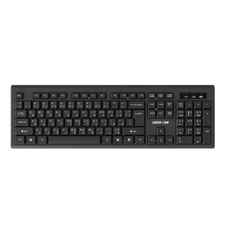 کیبورد گرین لاین مدل GKM-200