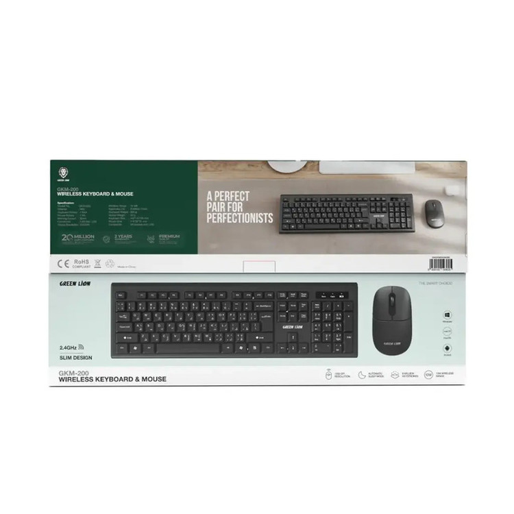 کیبورد گرین لاین مدل GKM-200