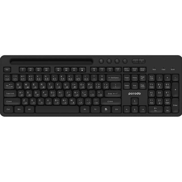 کیبورد و ماوس پرودو مدل Dual mode wireless