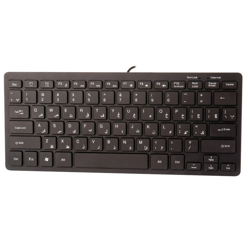 کیبورد مدل Mini MR-314
