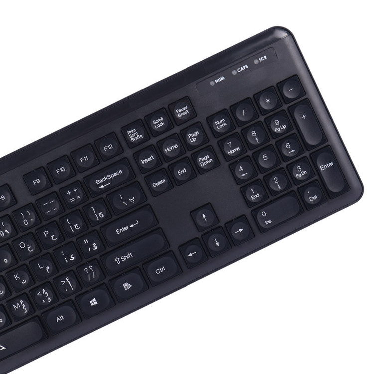 کیبورد و ماوس بی سیم نوا مدل NKM-1402WL
