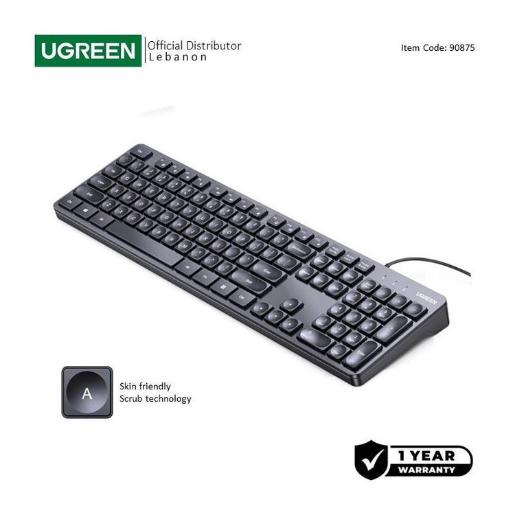 کیبورد یوگرین مدل KU004-90875