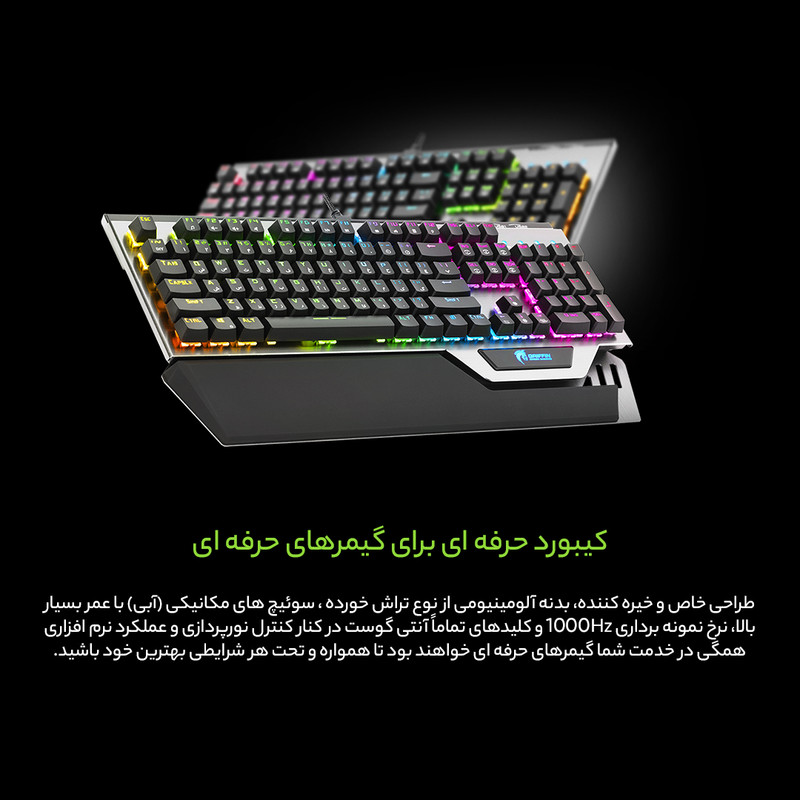 کیبورد گیمینگ گرین مدل GK803-RGB، مکانیکال سوییچ آبی، Full-Size، نورپردازی RGB