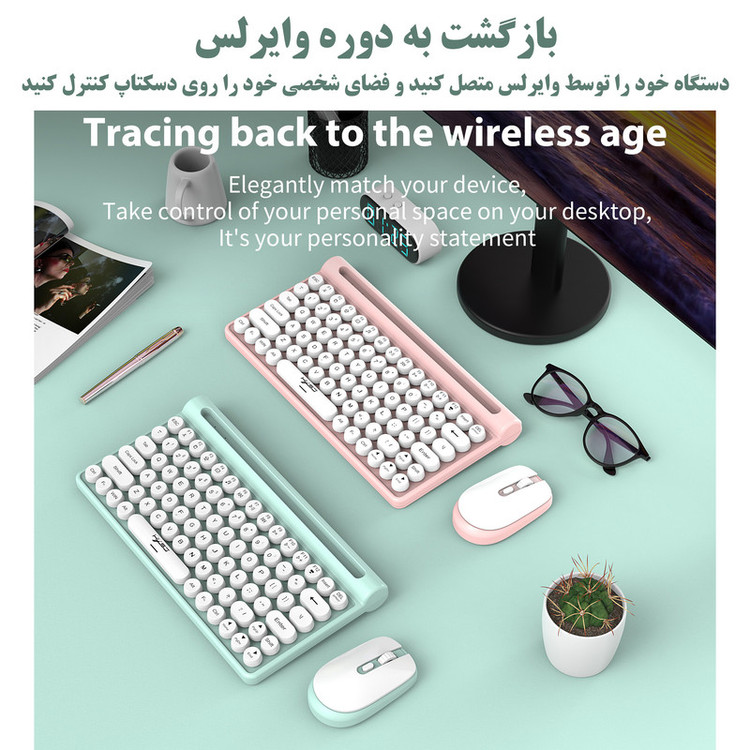 کیبورد و ماوس اچ اکس اس جی مدل MK220