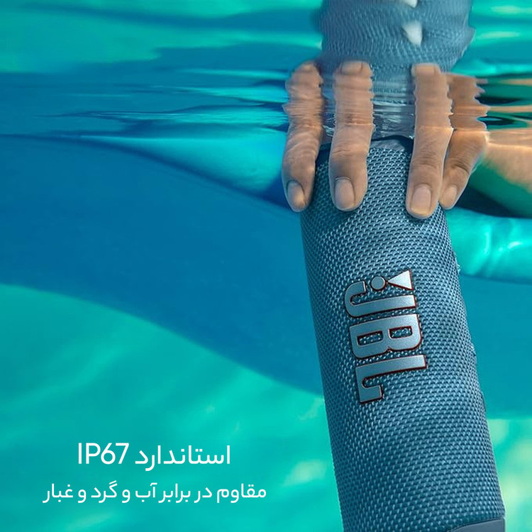 اسپیکر بلوتوثی قابل حمل جی بی ال مدل Flip 6