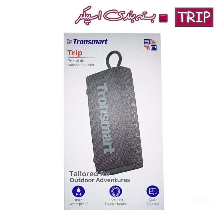 اسپیکر بلوتوثی قابل حمل ترونسمارت مدل Trip