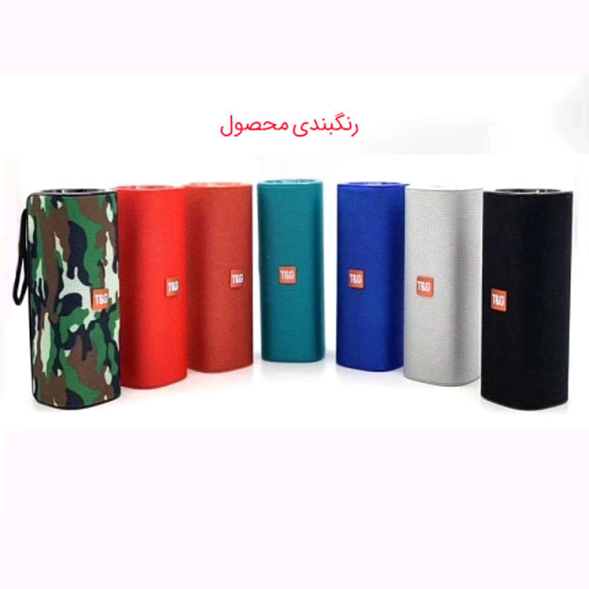 اسپیکر بلوتوثی تی اند جی مدل TG531