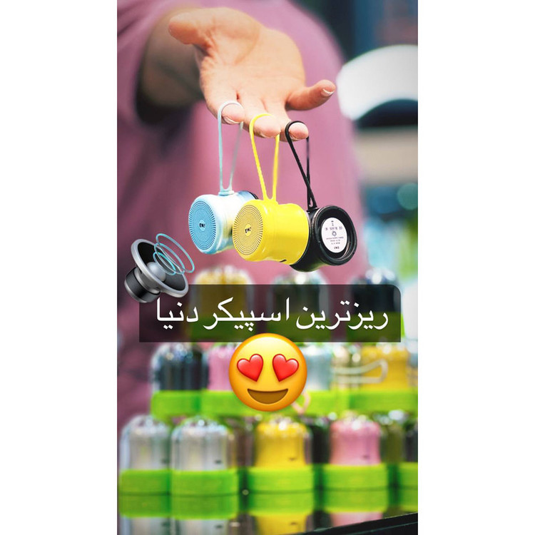 اسپیکر بلوتوثی قابل حمل ایوا مدل A119