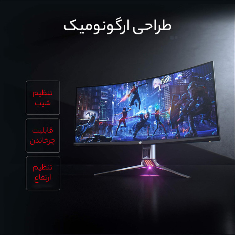 مانیتور 35 اینچ ایسوس مدل ROG Swift PG35VQ