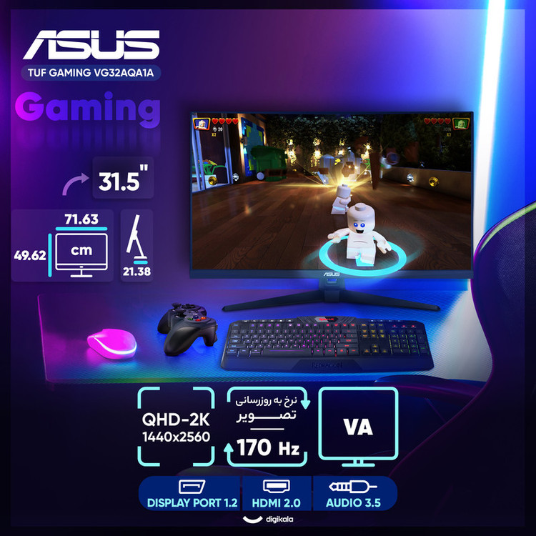 مانیتور گیمینگ 31.5 اینچ ایسوس مدل TUF GAMING VG32AQA1A