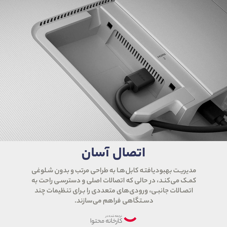 مانیتور دل مدل S2425H سایز 23.8 اینچ