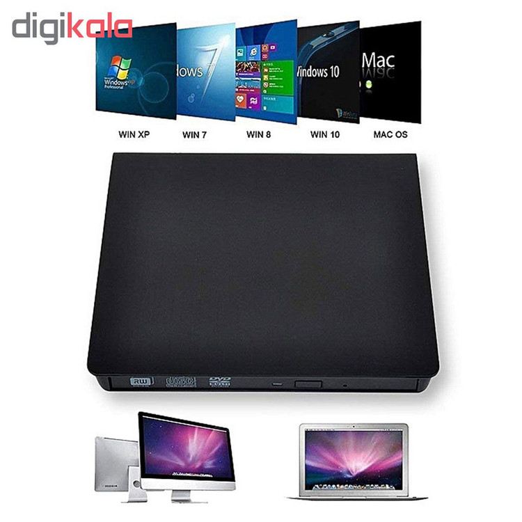 درایو DVD اکسترنال usb3 اکسون مدل pop-up