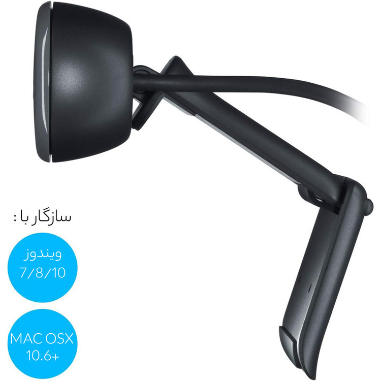 وب کم HD لاجیتک مدل C270