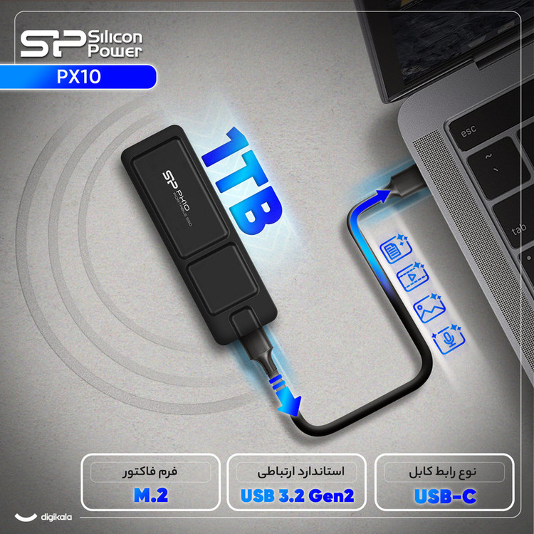 اس اس دی اکسترنال سیلیکون پاور مدل PX10 ظرفیت 1 ترابایت رابط USB 3.2 Gen2