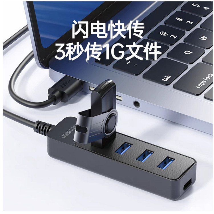 هاب 4 پورت USB 3.0 فکسیت مدل AF001