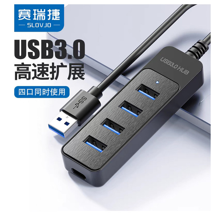 هاب 4 پورت USB 3.0 فکسیت مدل AF001