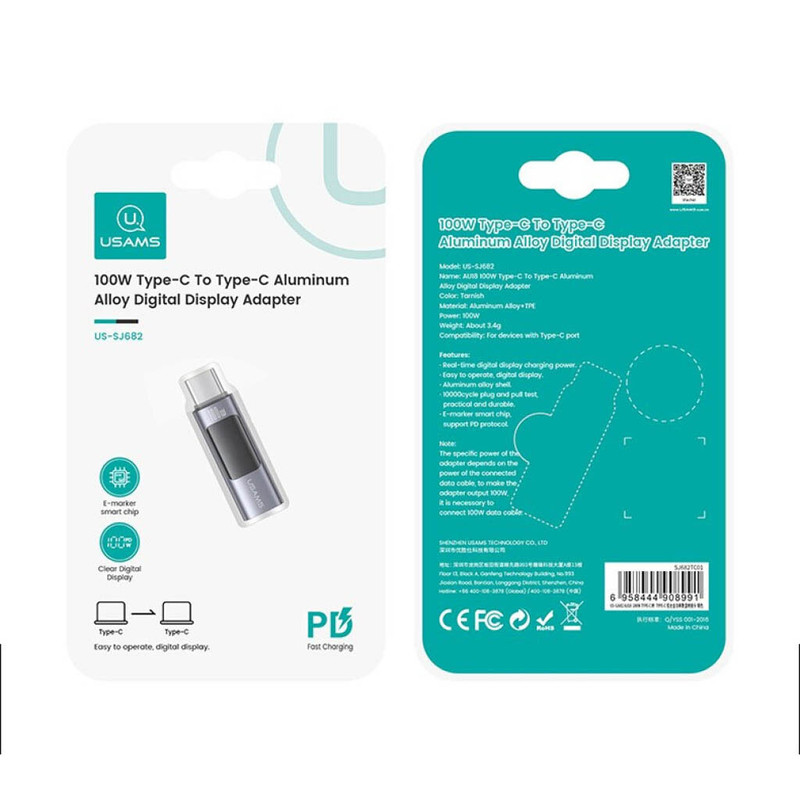 مبدل USB-C به USB-C یوسمز مدل SJ682