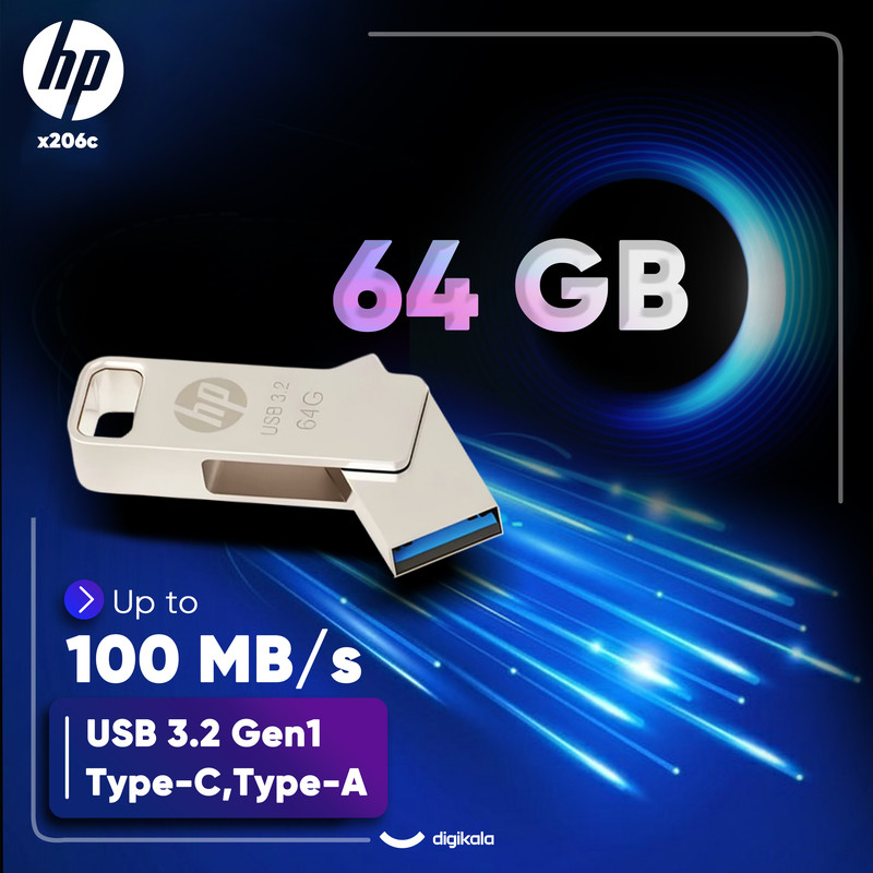 فلش مموری اچ پی مدل x206c ظرفیت 64 گیگابایت با رابط USB-C / USB 3.2