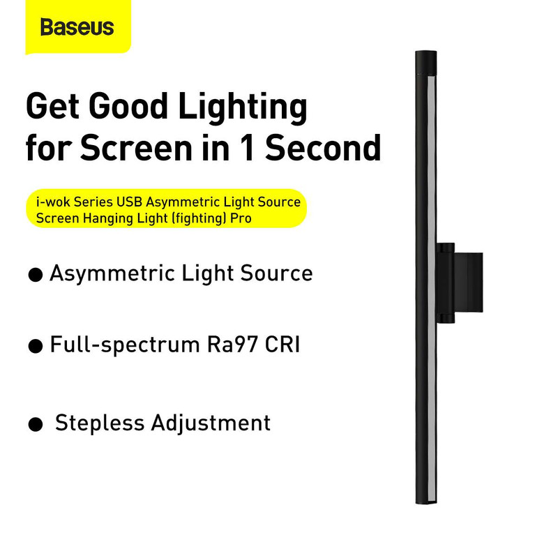 چراغ LED بالای مانیتور باسئوس مدل DGIWK-P01