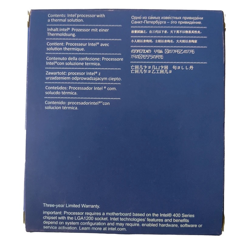 خنککننده پردازنده اینتل مدل LGA1200