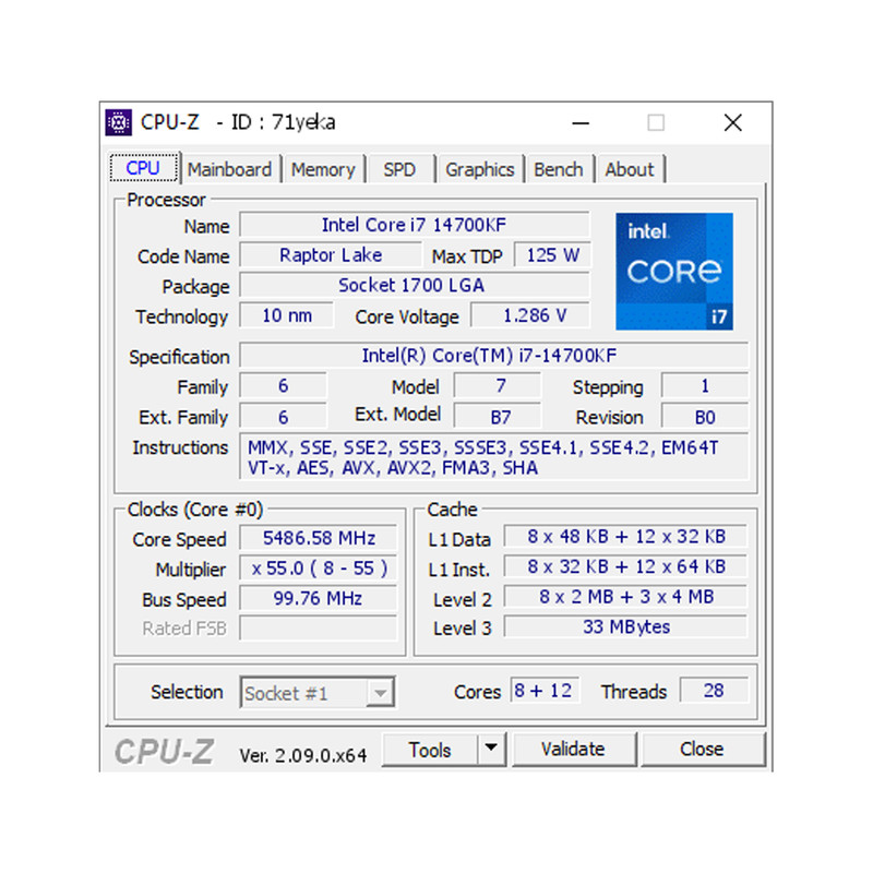 پردازنده مرکزی اینتل مدل Core i7 14700KF-Tray
