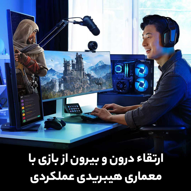 پردازنده مرکزی اینتل مدل Core i7 14700KF-Tray