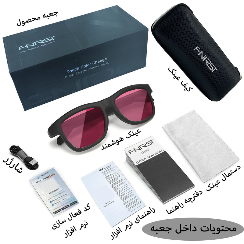 عینک هوشمند فنیرسی مدل G369I AI Translate & Touch Color‑Changing Lens