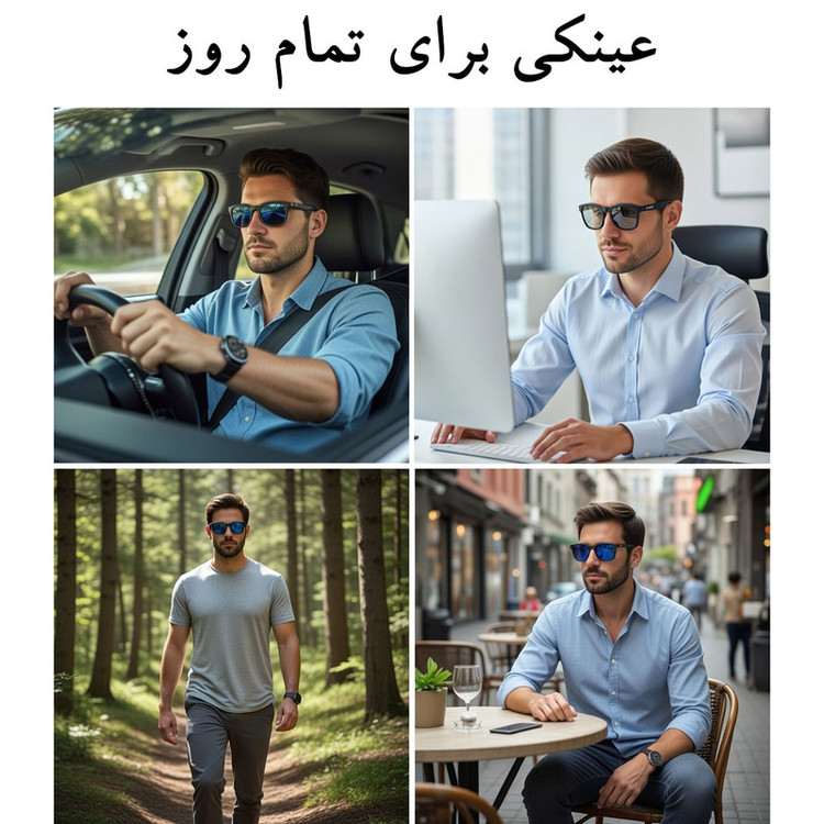عینک هوشمند فنیرسی مدل G369I AI Translate & Touch Color‑Changing Lens