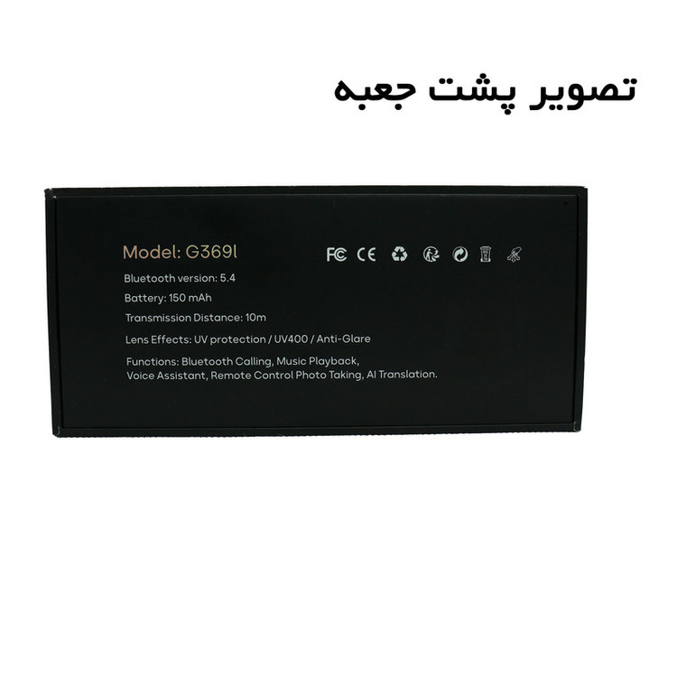 عینک هوشمند فنیرسی مدل G369I AI Translate & Touch Color‑Changing Lens
