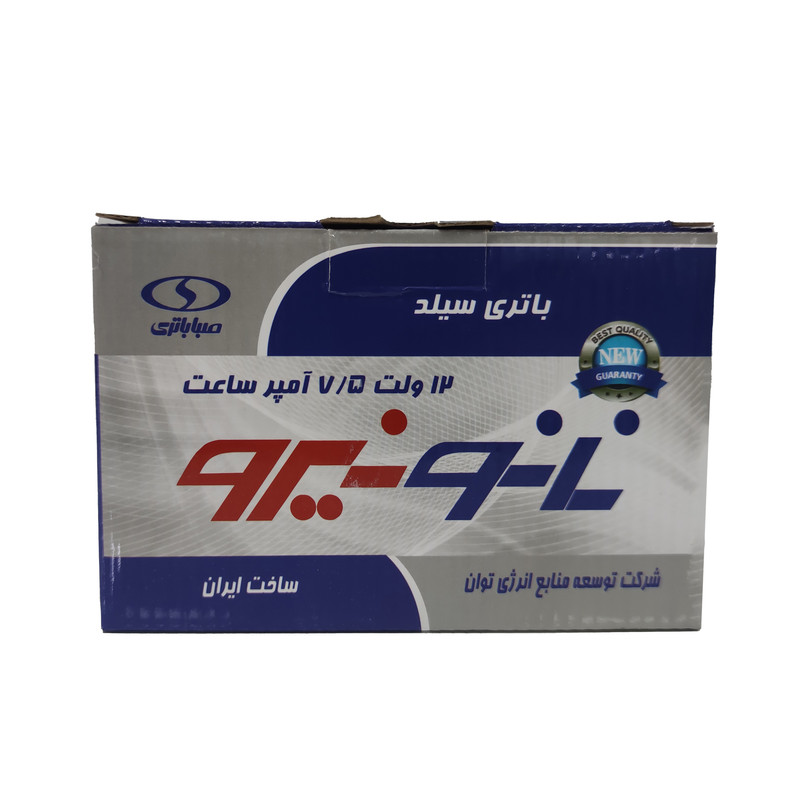 باتری یوپی اس 12ولت 7.5آمپر صباباتری مدل 1275